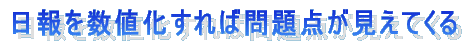 �r�W�l�X�c�[�� 